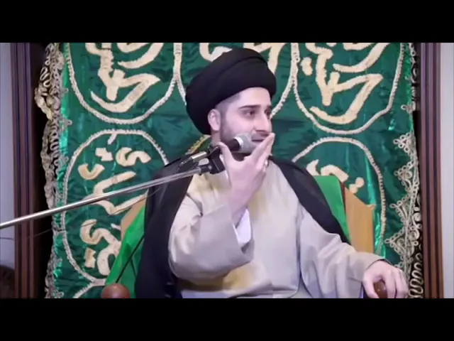 ⁣ماهي فدية تأخير قضاء الصيام ؟! سيد حسين شبر