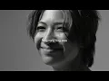 leanne - Babaero (Official Visualizer)
