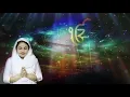 DEENANATH SUNO ARDAAS | LYRICAL | HARPREET KAUR | SHABAD GURBANI