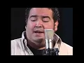Viajera del Río - Aquiles Machado & Aquiles Báez I La Canción de Venezuela Vol. 1
