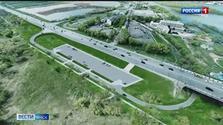 «Вести Омск», итоги дня от 30 апреля 2022 года