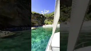 Plage Carrière Annaba 