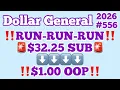 2026 Dollar General Couponing RUN-RUN-RUN 32 25 SUB 1 00 OOP MUST WATCH