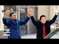 Download Lagu 🔴 LIVE: Rush Hour Trilogy | Crime Fighting Compilation Stream | ClipZone: High Octane Hits