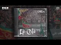 A.E.M - LA OLA - حب و عقلية -  الموجة