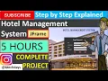 Hotel Management System in java JFrame Netbeans Mysql Database Complete Project step by step