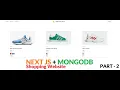 Shopping Ecommerce website tutorial - Product Page Next js Mongodb Part 2
