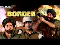 Download Lagu सनी देओल की जबरदस्त फिल्म - बॉर्डर | Border Full Movie HD | Sunny Deol, Jackie Shroff, Suniel Shetty