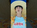 Download Lagu #진 #Jin ‘슈퍼 참치 (Super Tuna)’ Special Video OUT NOW #슈퍼참치 #SUPERTUNA