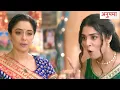 Download Lagu Anupamaa Update: Raahi Ne Ki Anupamaa Ke Saath Badtameezi, Anupama Ka Phuta Gussa |