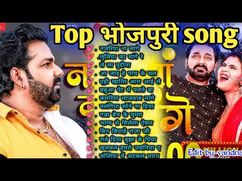 Download MP3 Top 20# Khesari Lal & Kajal Raghwani nonstop bhojpuri dj song all hit song 2022
