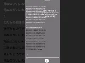 Download Lagu Shinunoga E-wa (死ぬのがいいわ) by Fuji Kaze. #voicereveal #foryourpage #4urpage #edit #fujikaze