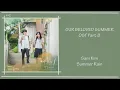 Lagu Our Beloved Summer Ost Part 8 - Sam Kim (Summer Rain) [Han|Rom|Eng] Lyrics