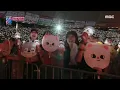 Stray Kids (스트레이 키즈) - Intro + S-Class (특) | Show! MusicCore | MBC240717방송