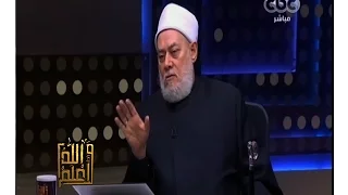 والله أعلم الحلقة الكاملة 5 ديسمبر 2015 الفتنة الكبرى وبداية ظهور الخوارج 