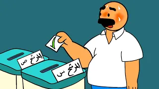 محتار المن اختار    دندنها