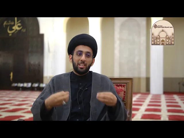 ⁣وين رايحين ؟ -  سماحة السيد موسى العلي