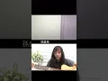 孫盛希_不要讓我後悔 feat.Sunkis (cover by fayguitar)