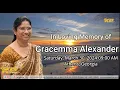 In Loving Memory of Gracemma Alexander