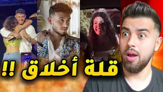فانزات الشامي الى أين 