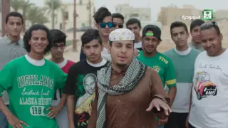 شباب البومب تحدي الثلج 