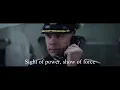 Sabaton - Bismarck (Lyrics Video)
