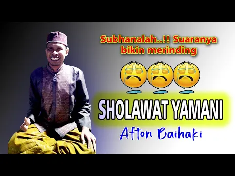 Download MP3 Subhanallah..!! Suaranya bikin Merinding | Sholatul Yamani - Baihaki