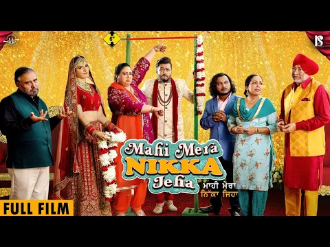 Download MP3 Mahi Mera Nikka Jeha | Full 4K HD |  Jaswinder Bhalla | Pukhraj Bhalla | New Punjabi Movie