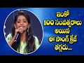 Download Lagu Ennenno Janmala Song Performance By Harshini \u0026 Ashrith Raghava | Padutha Theeyaga | ETV