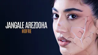 8 Heliyom Sijal Sepehr Khalse Hofre OFFICIAL LYRICS VIDEO 