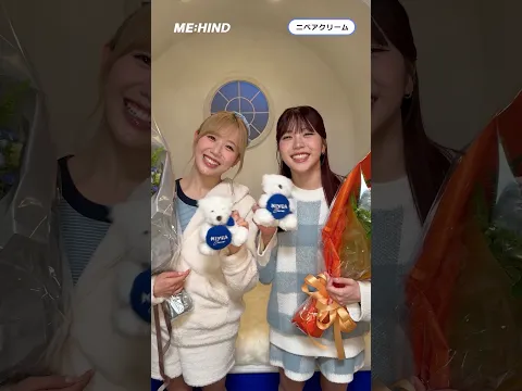 ๐ฑ:โนหโ #๐๐_๐๐๐๐ฟ โถ๏ธ ใใใขใใใใขใฏใชใผใ ใBehind the Scene #ใใใข#KEIKO #TSUZUMI#ME_I #ใใผใขใค #๋ฏธ์์ด #shorts