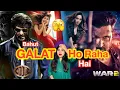 Download Lagu War 2 Trailer vs Coolie Monica REACTION | Deeksha Sharma