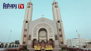 لحن أنا الصغير في إخوتي   كورال أطفال              دندنها