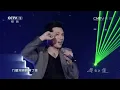 Avenue of Stars 20160917  Kuangyezhicheng Clip  | CCTV