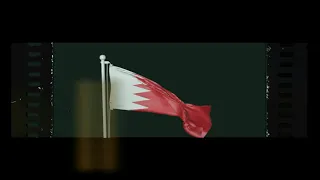 علي بحر بلد عيني 