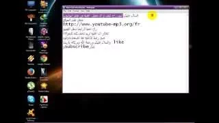 تحميل اغانى من اليوتيوب بدون برامج بطريقه سهله 