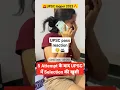 Download Lagu UPSC topper 2023 | UPSC pass reaction |#upsc #ias#upsc2022 #upscexam#upscpass #upsctopper#upscclear