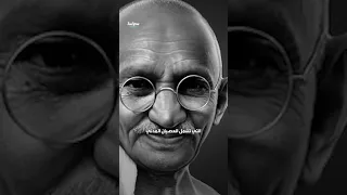 اغتيال المهاتما غاندي 