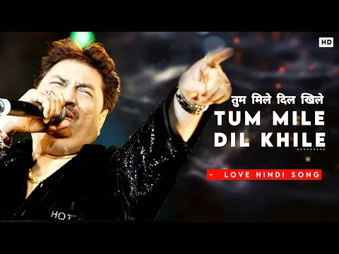 Download MP3 Tum Mile Dil Khile - Kumar Sanu | Criminal | Nagarjuna | Manisha Koirala | New Song