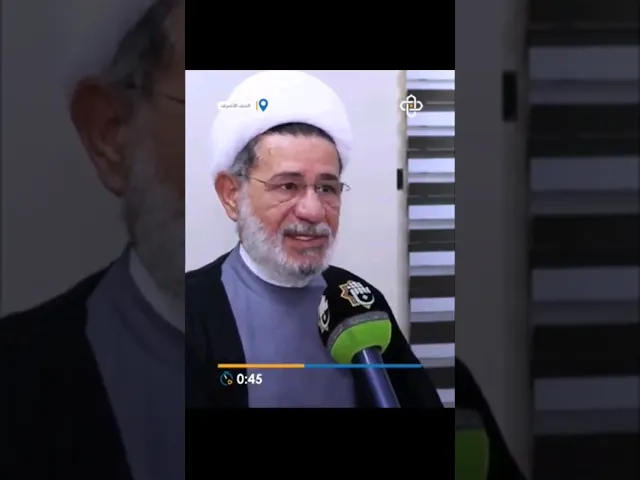 ⁣ملتقى خطباء المنبر الحسيني السنوي #اشترك_بل_قناة_وفعلو_الجرس_ليصلكم_كل_جديد #الشيخ_جعفر_الابراهيمي