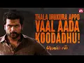 Download Lagu Rage of Komban 🔥| Karthi | Rajkiran | Thambi Ramaiah | Karunas | Full movie on Sun NXT