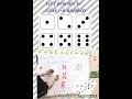 Dice sides let s count