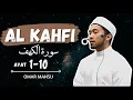 Download Lagu Al Kahfi /سورة الكهف ayat 1-10 (Tarannum jiharkah) || Omar Mansu