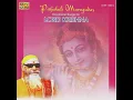 Lagu Lord Krishna Devotional Songs - Pithukkuli Murugadas