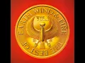 Got to Get You Into My Life - Earth, Wind & Fire