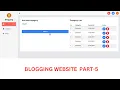 PART-5 Blogging Project Using HTML CSS JAVASCRIPT JAVASCRIPT PROJECT PROJECT OF JAVASCRIPT