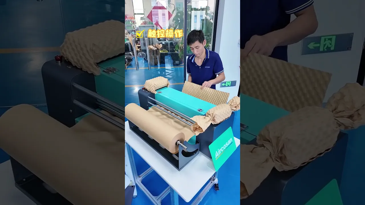 Kraft Paper Bubble Machine, Durable Shock-absorbing Paper ior Safe Cross -border Transportation.