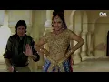 Deta Jai Jo Re Dilda Deta Jai Jo Re| Amitabh Bachchan, Govinda | Anuradha, Udit Narayan | Hindi Song