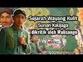 Download Lagu Gus Ulinnuha - Sejarah Wayang kulit yang pernah dikritik oleh para Walisongo