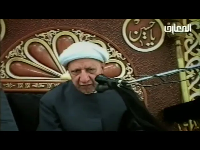 ⁣حرية الاعتقاد في الإسلام - الشيخ أحمد الوائلي
